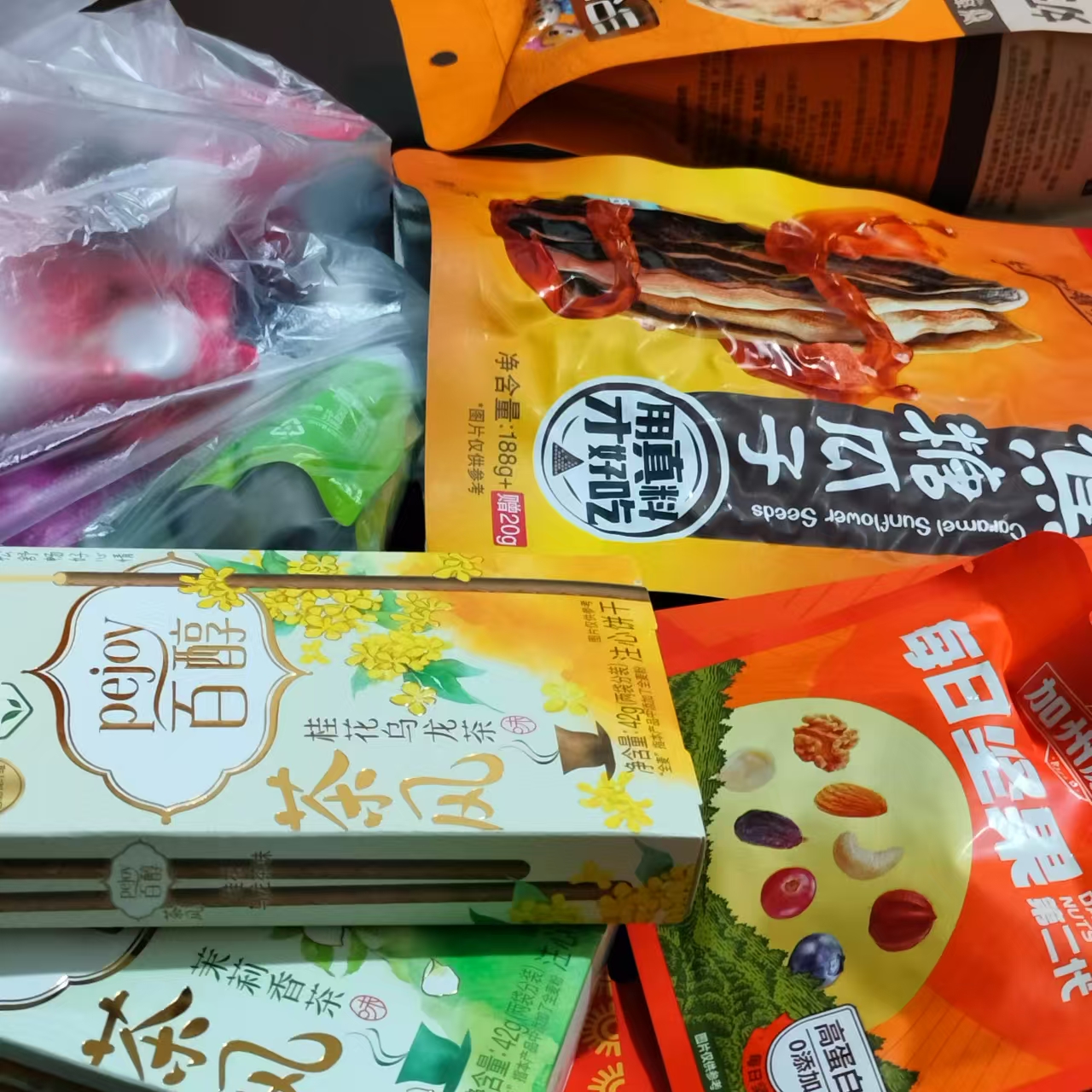 2239c3fcdcd74447cc16fc7e93b0bae